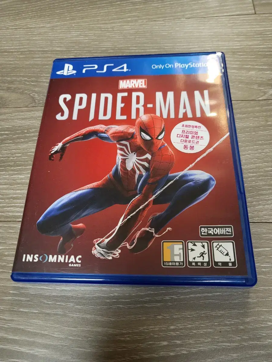 PS4 마블 스파이더맨