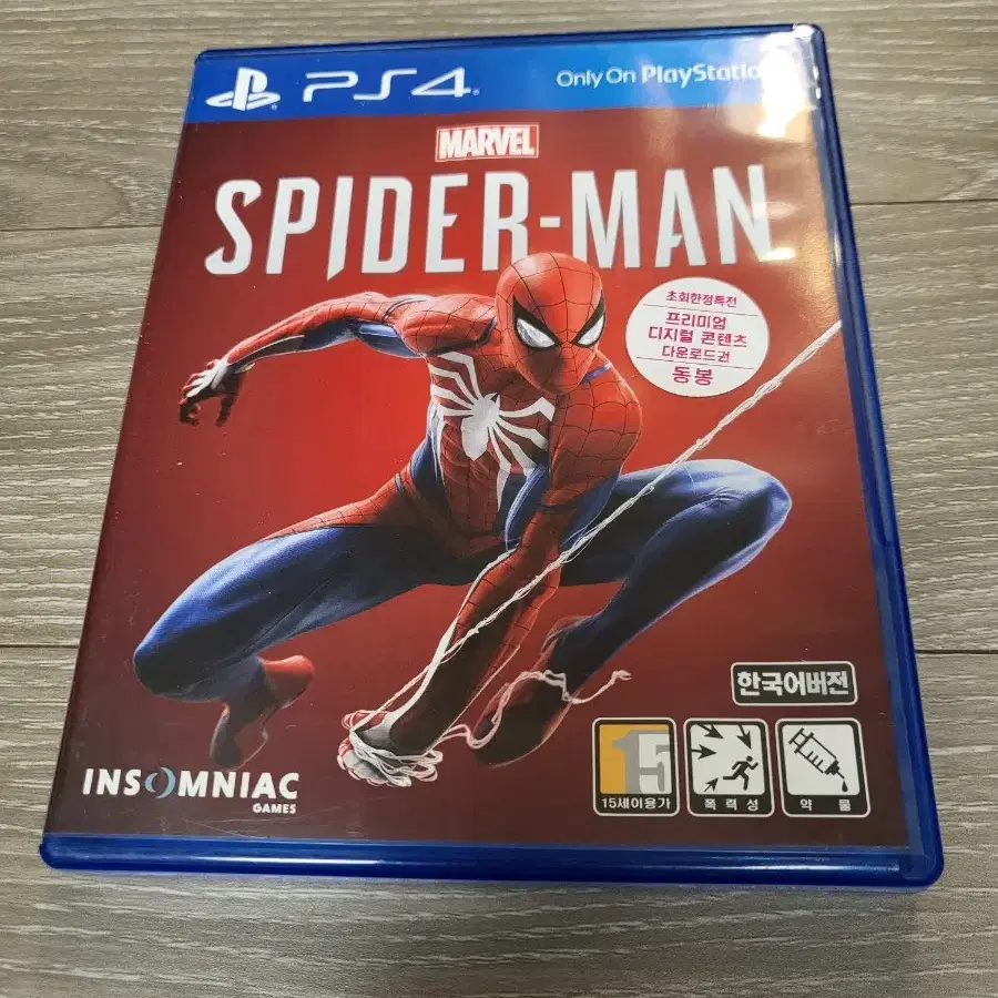 PS4 마블 스파이더맨