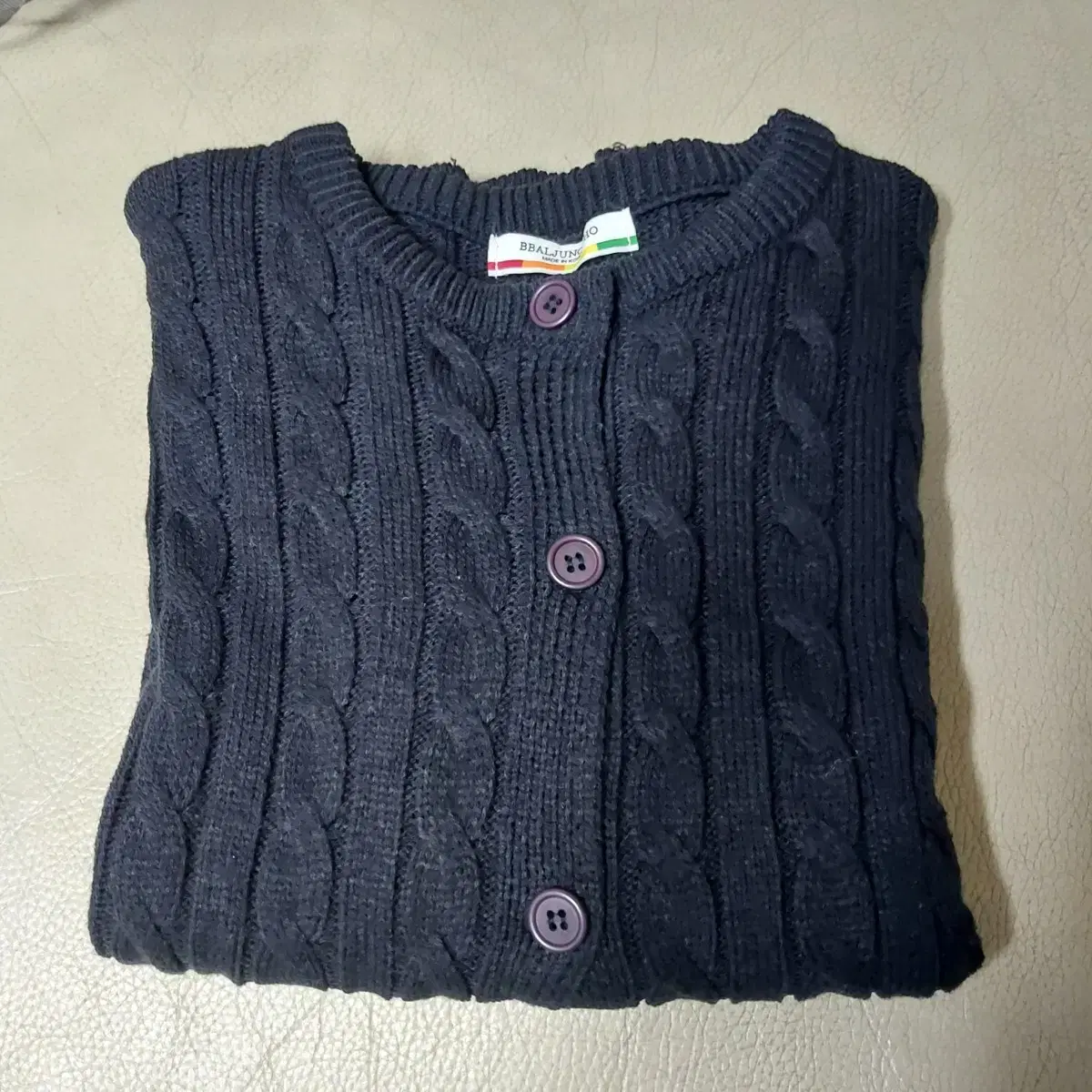 Women's Crochet Cardigan (FREE)