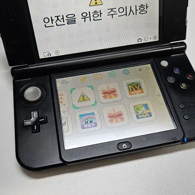 상태 좋음 닌텐도 new 3ds XL 썬 문 에디션 뉴큰다수