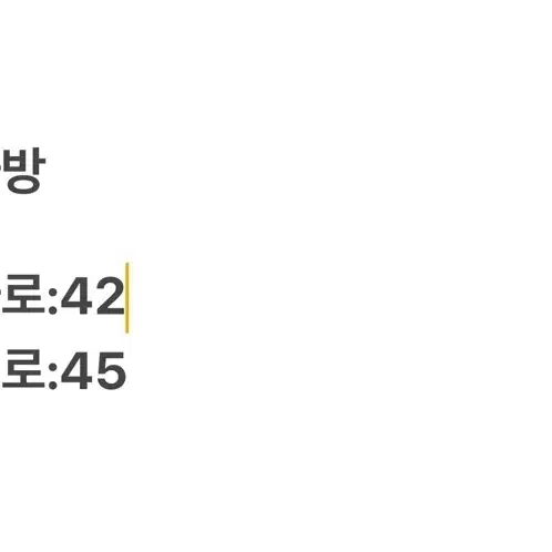 [정품]  잔스포츠 백팩