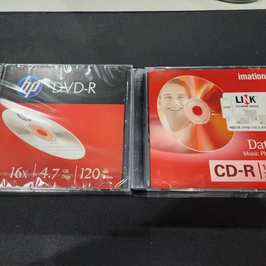 공 DVD-R, CD-R 판매합니다.