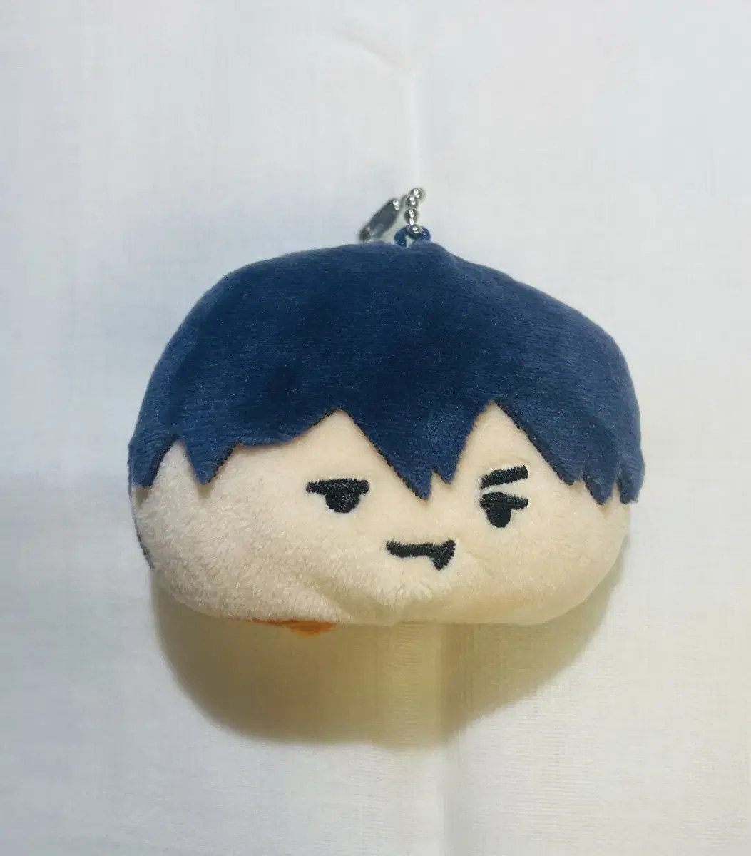 Kapta Park Byungchan Basketball Keyring