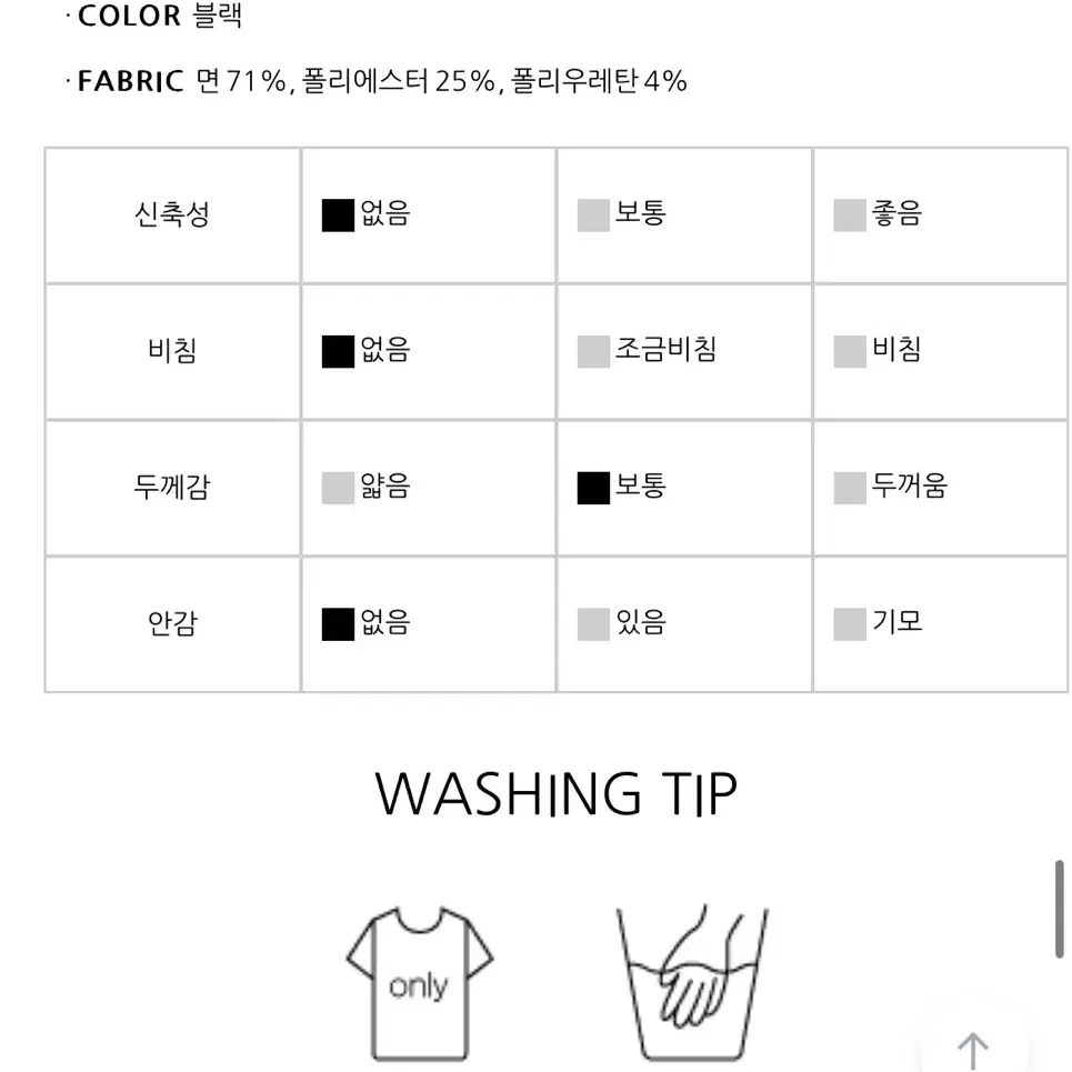 아틀리에나인 수영복