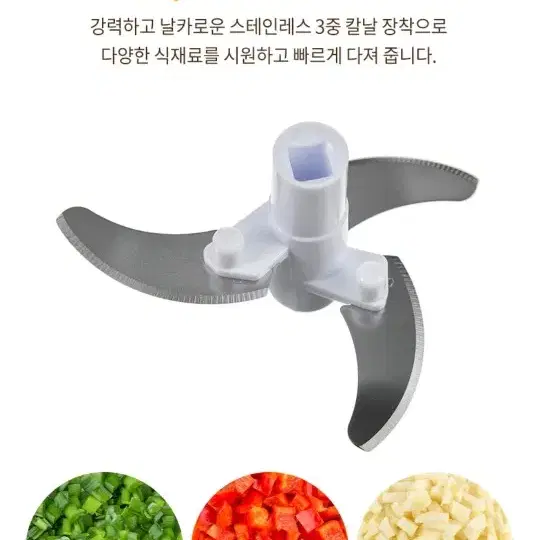 야채 스핀다지기,야채탈수기 팝니다