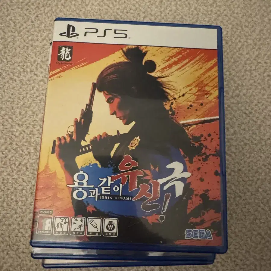 ps5 용과같이 유신 극