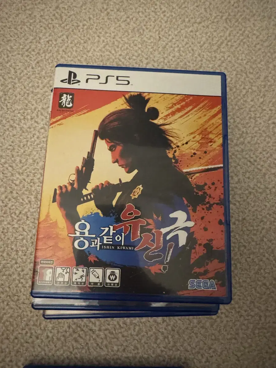 ps5 용과같이 유신 극