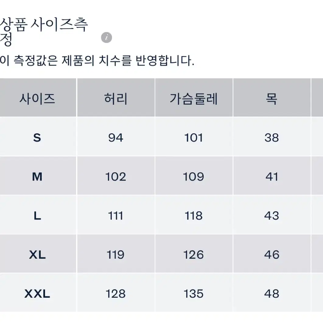 RRL 슬림핏 워크셔츠