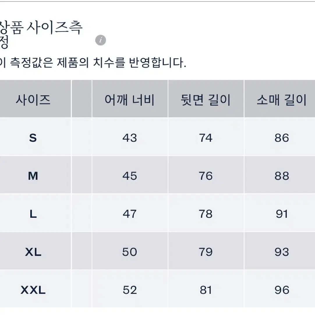 RRL 슬림핏 워크셔츠