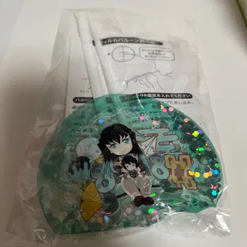 귀멸의 칼날 토키토 무이치로 생일 2023 스틱 벌룬