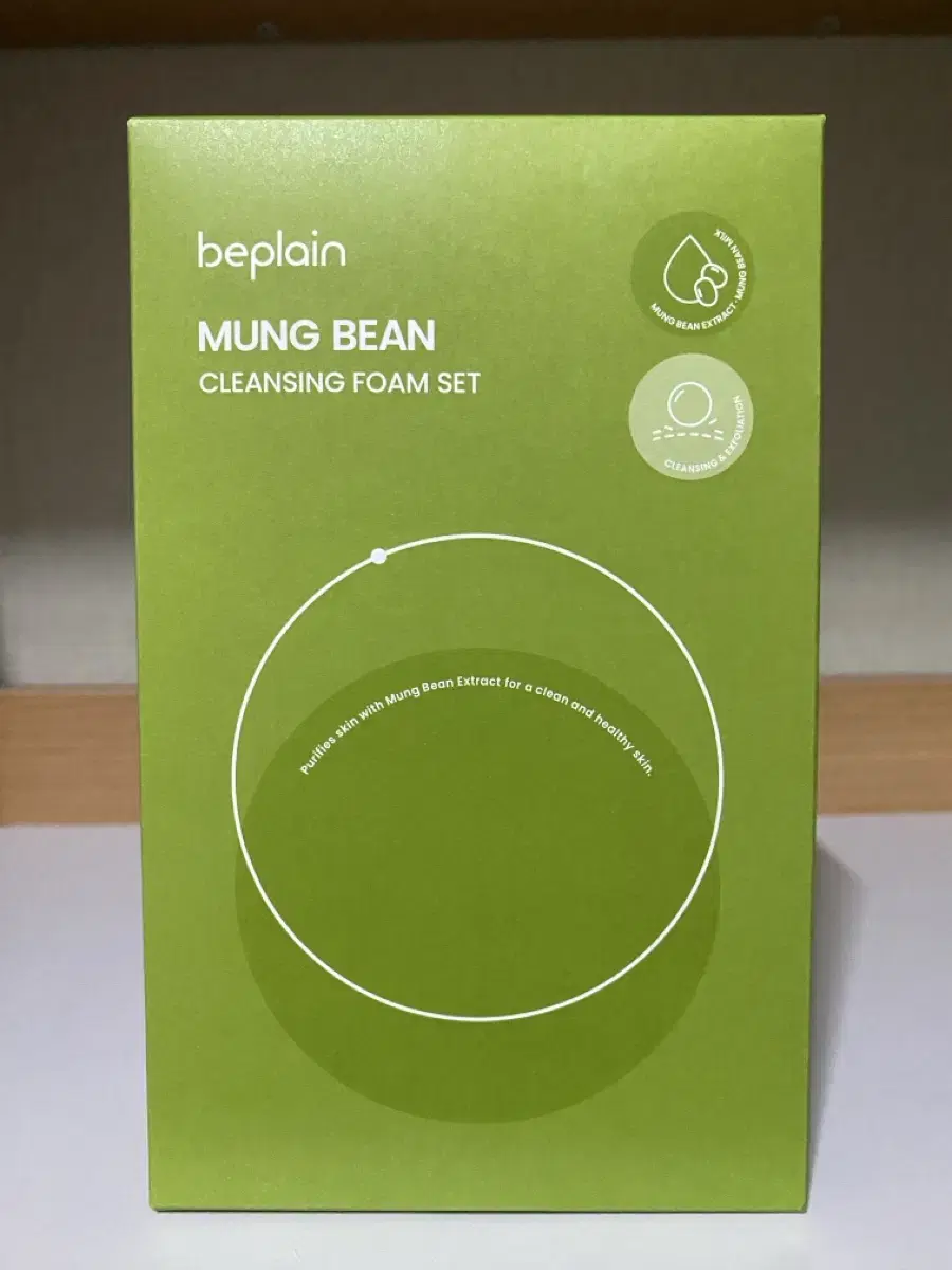 Biplane Mung Bean Mild San Cleansing Foam 120ml+80ml+Peeling GelPlanning