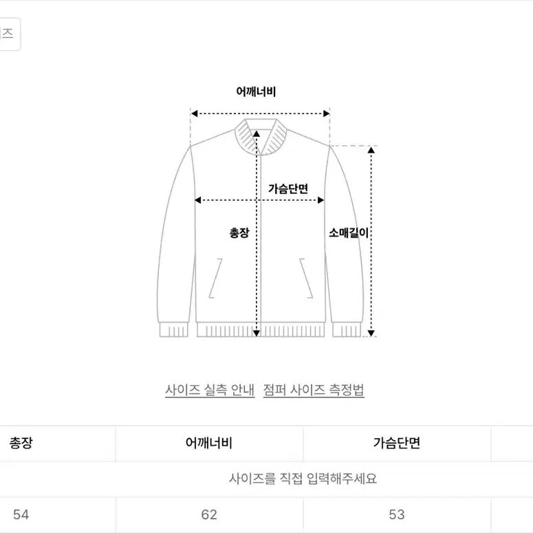 시티브리즈 우먼 울 케이블 니트 집업 가디건 네이비