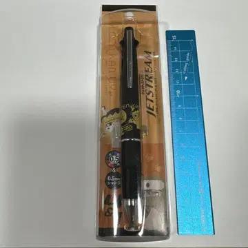 오가타 햐쿠노스케 포제테일 동물 포제 제트스트림 골든 카무이