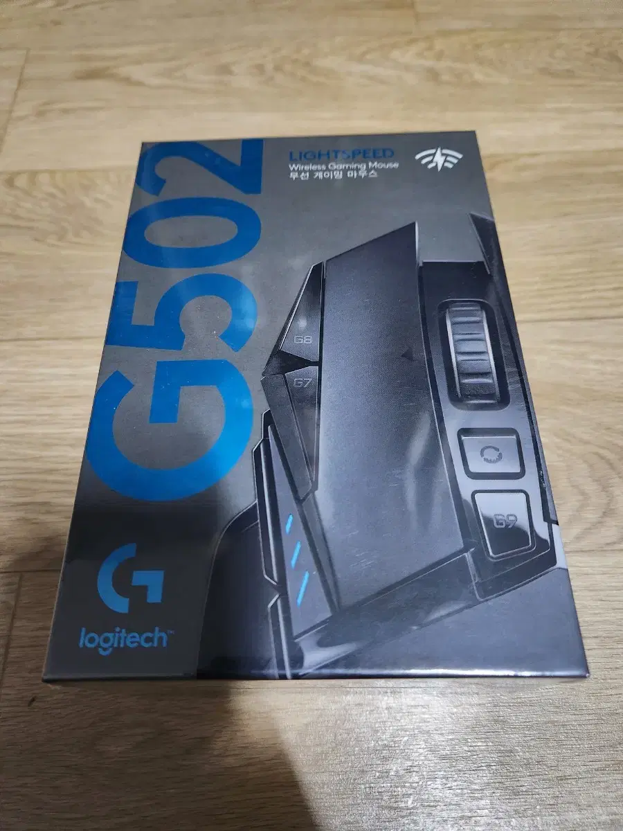 미개봉 G502