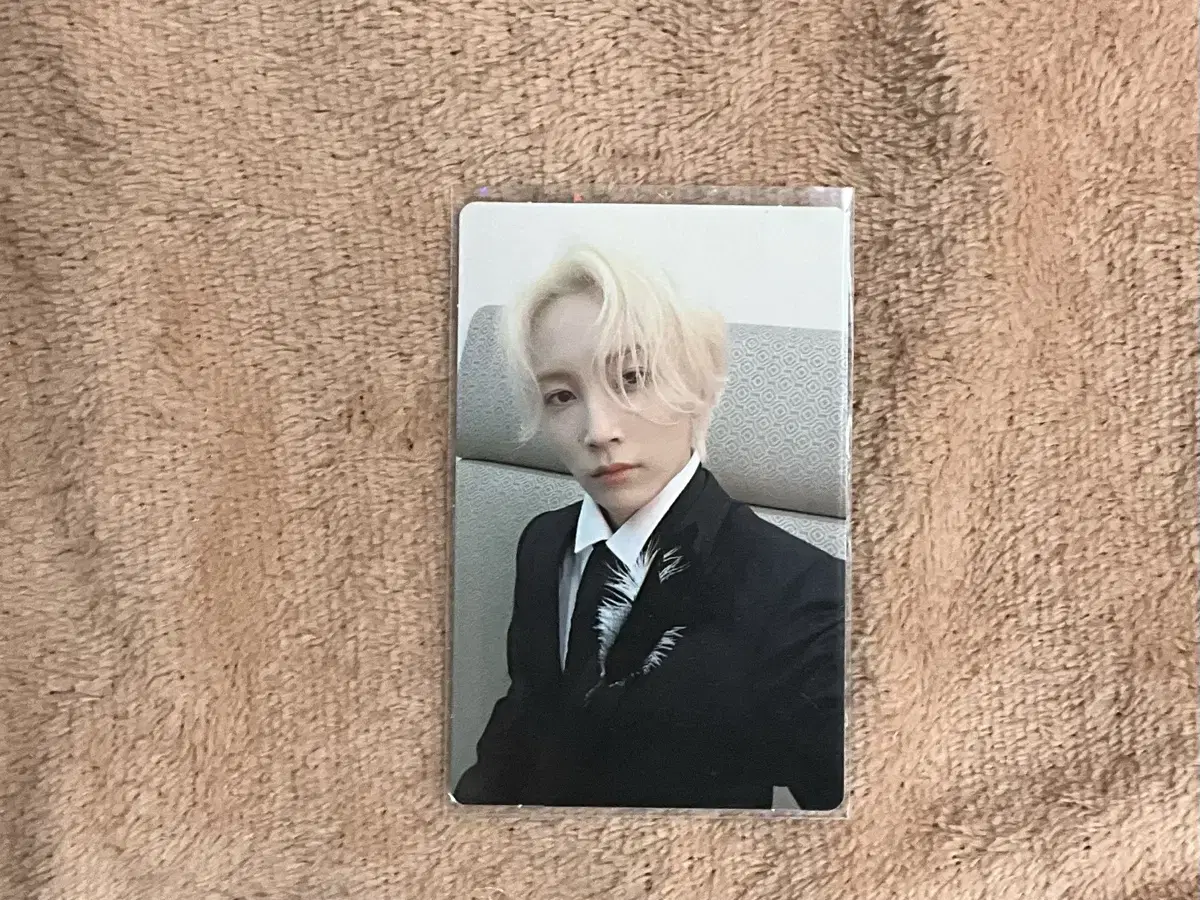 세븐틴 정한