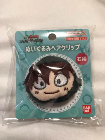 도이 한스케 봉제 인형 헤어 클립 닌타마 란타로 닌타마 멀티 클립