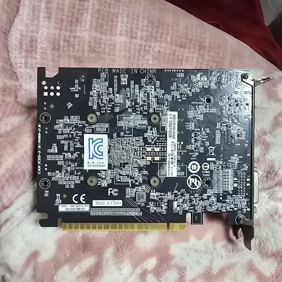 GTX1650 그래픽카드 판매