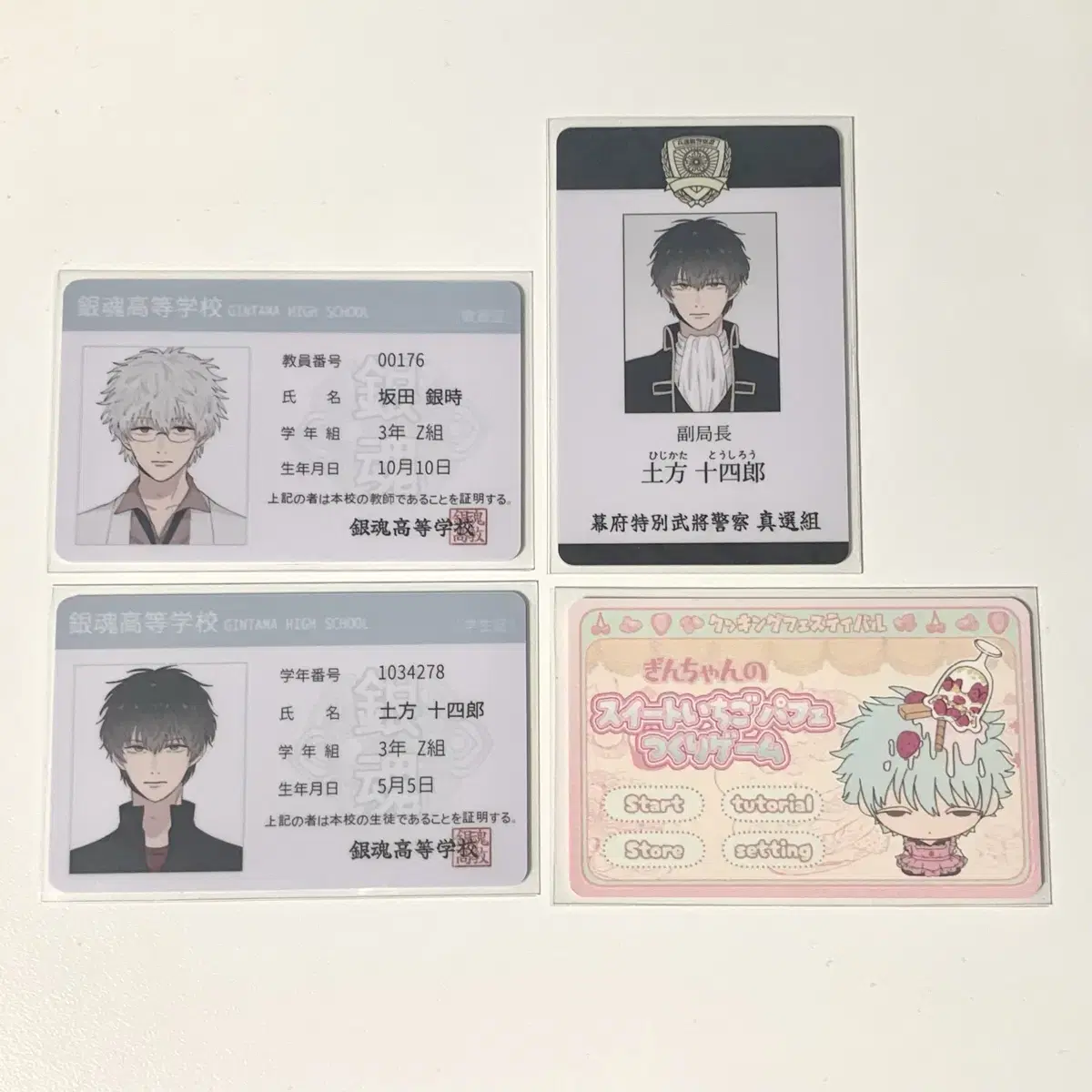 Wonka) Eunhon Kintoki Samjet Hijikata Student ID card Tongpan photocard#figurelookupmachiboke