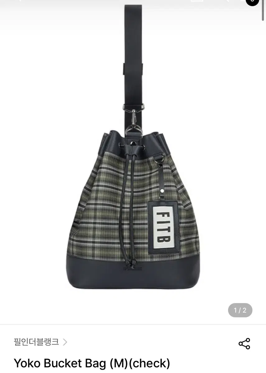 필인더블랭크 Yoko Bucket Bag (M)(check)