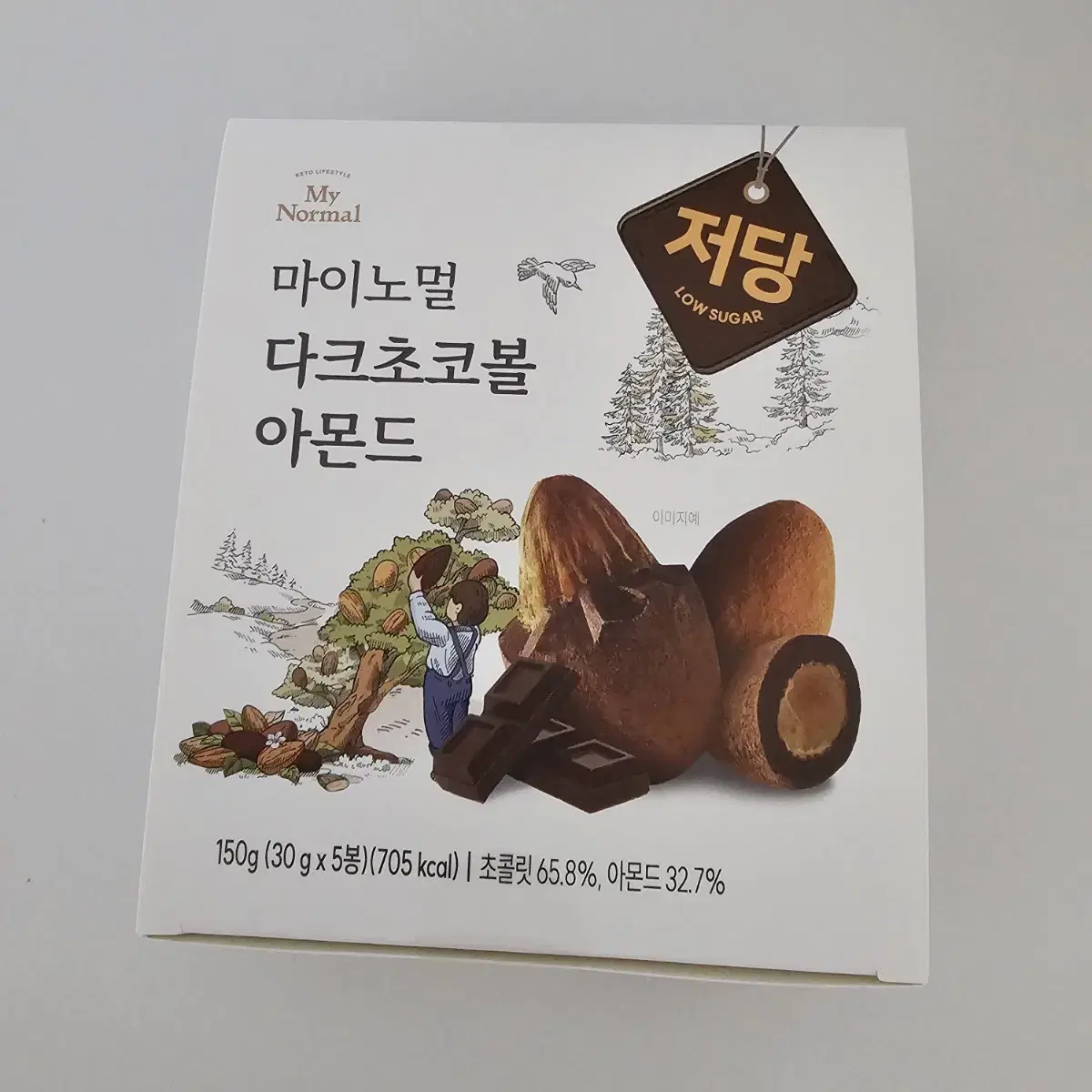 마이노멀 다크초코볼 아몬드 150g 5팩x1박스 총10박스