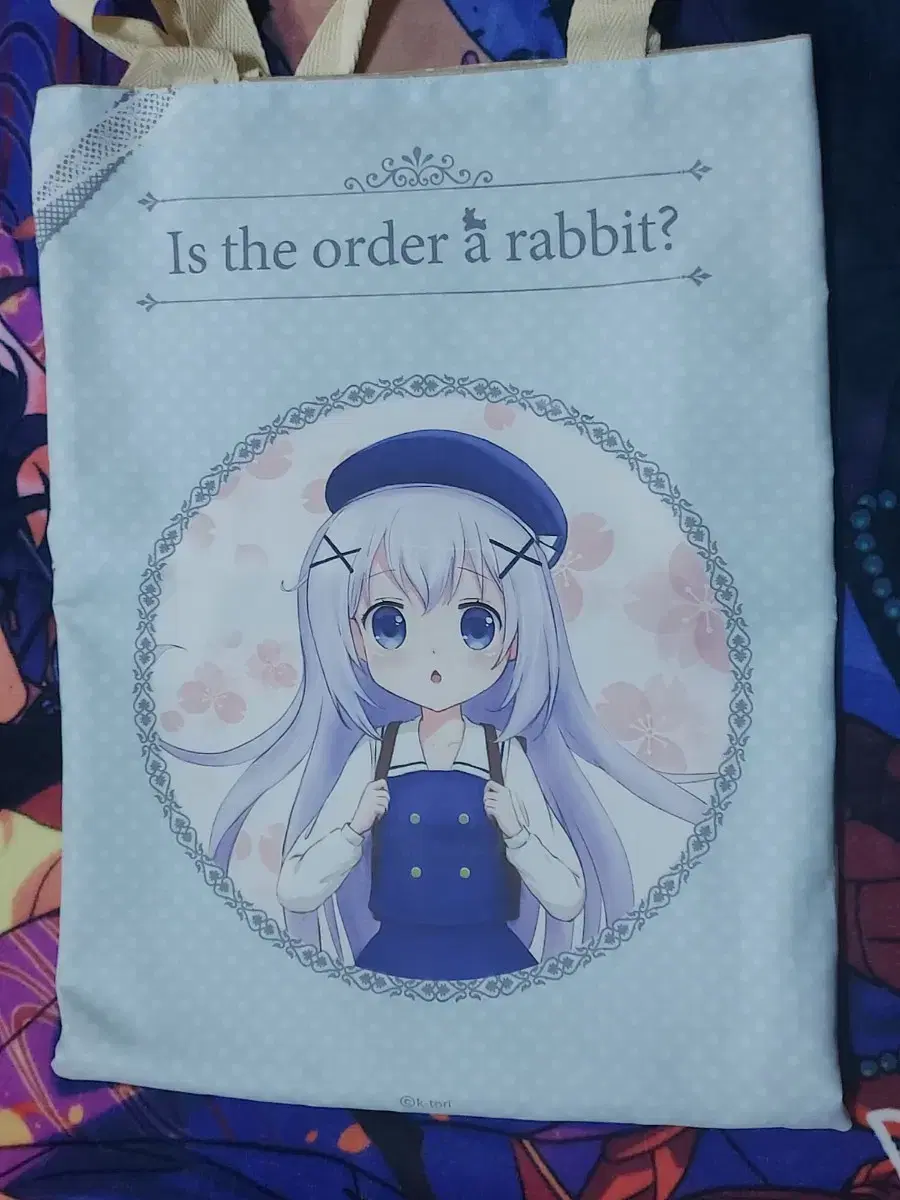 Order Is the rabbit order is the rabbit sell kahuu chino backpack bags