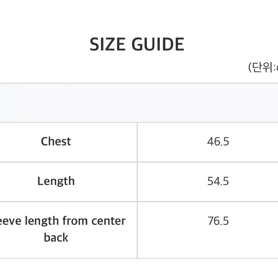 사파리스팟 1/2 인디고 데님 롱슬리브