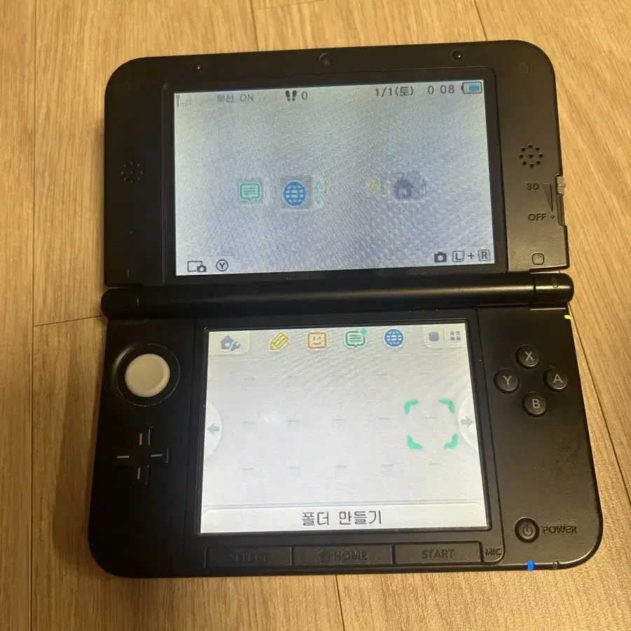 닌텐도3ds xl 레드 박스셋