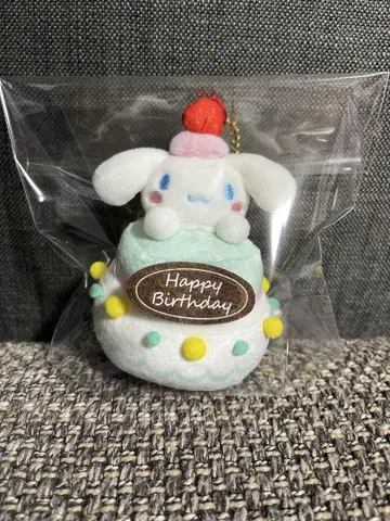 시나몬 롤 생일 케이크 모양 키링