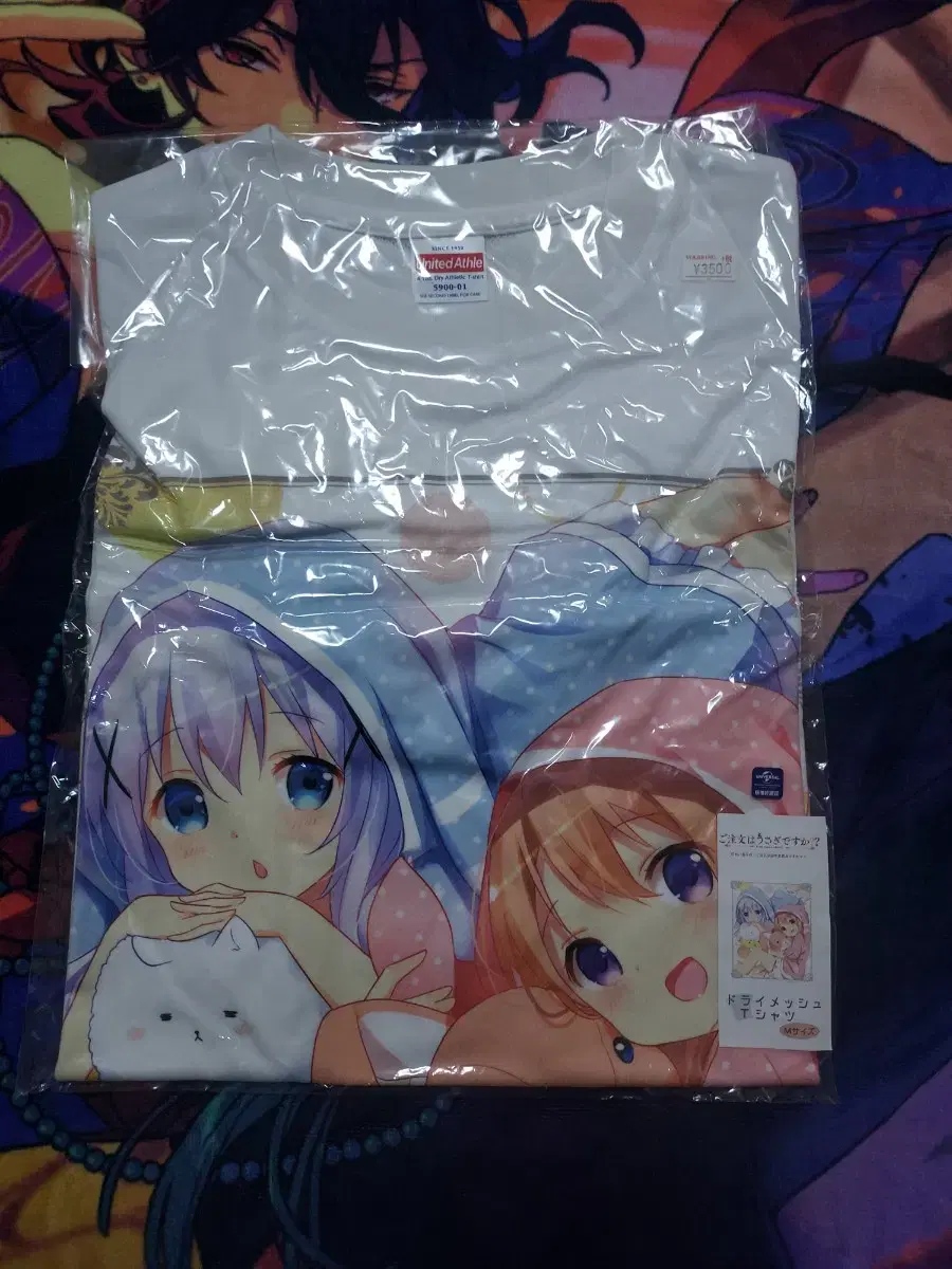 Order is a rabbit order is a rabbit chino cocoa pajamas t-shirt sealed sells