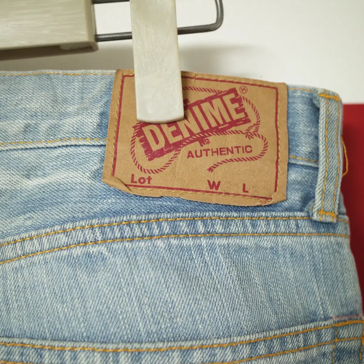 Denime authentic