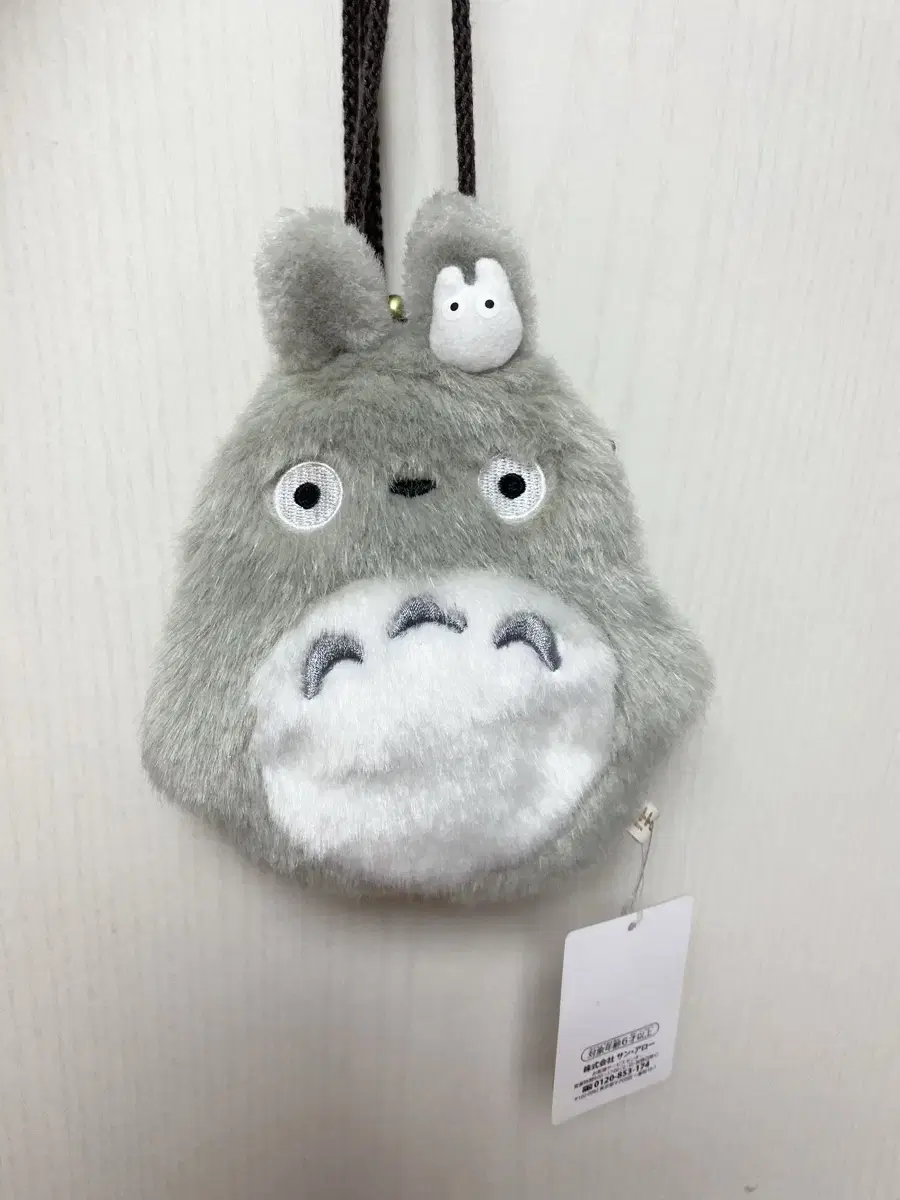 Vintage Ghibli My Neighbor Totoro vs Totoro Kamaguchi Coin Purse Bag