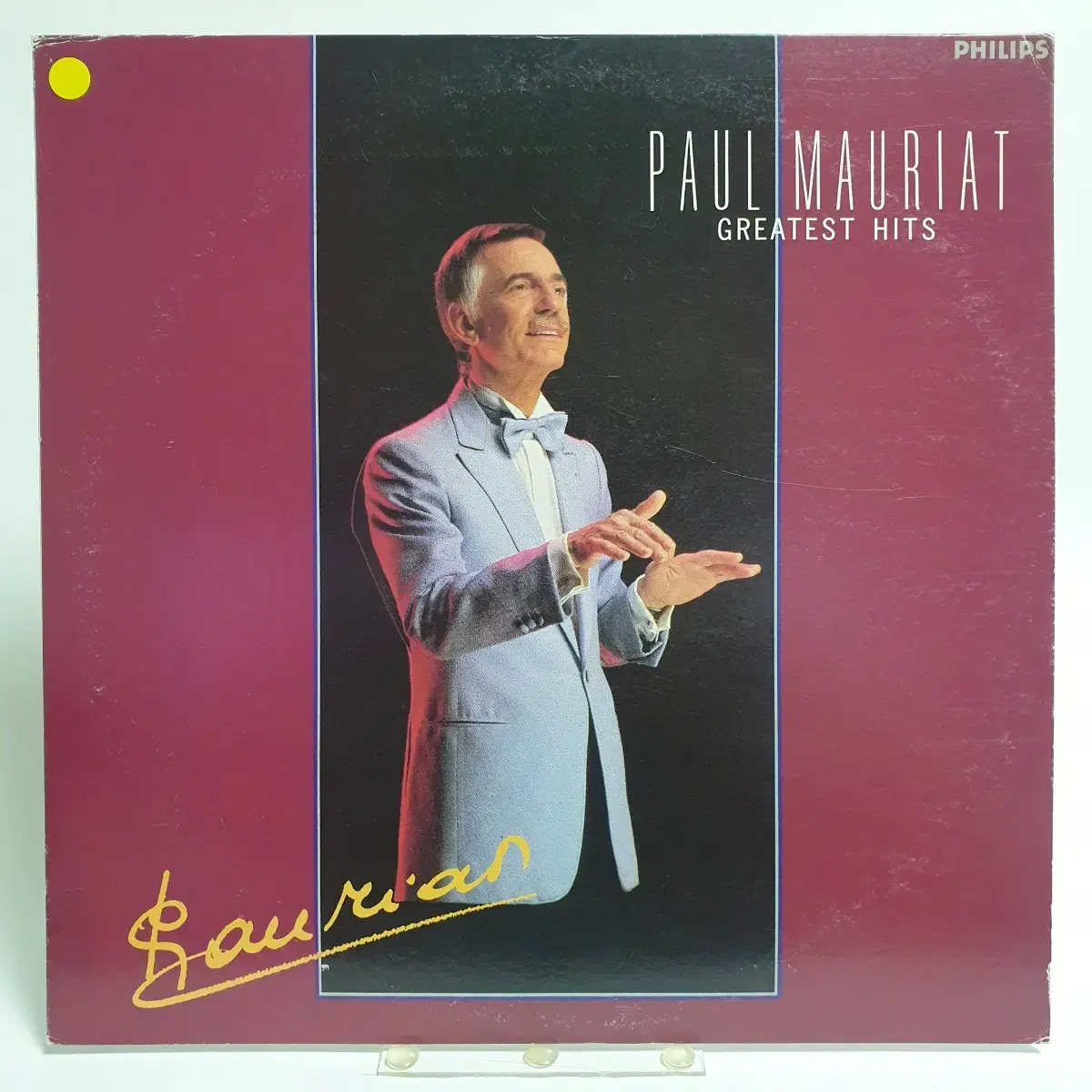 (일본/LP) 폴모리아 Paul Mauriat 베스트