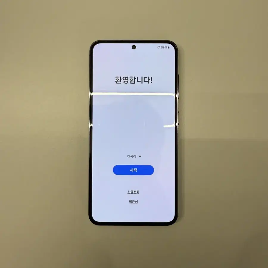 S23 블랙 512gb 자급제 S급 올갈이 완료 (개인)