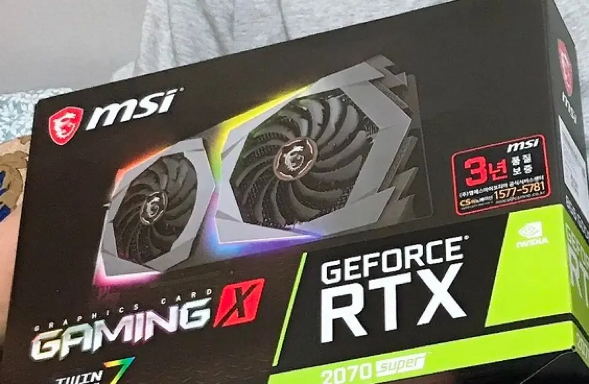 rtx 2070 super gaming x