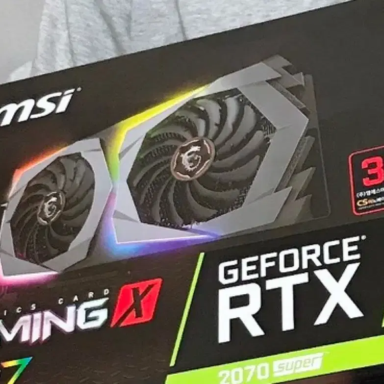 rtx 2070 super gaming x