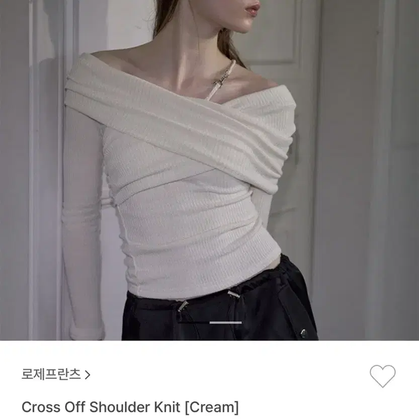 로제프란츠 cross off shoulder knit (cream)