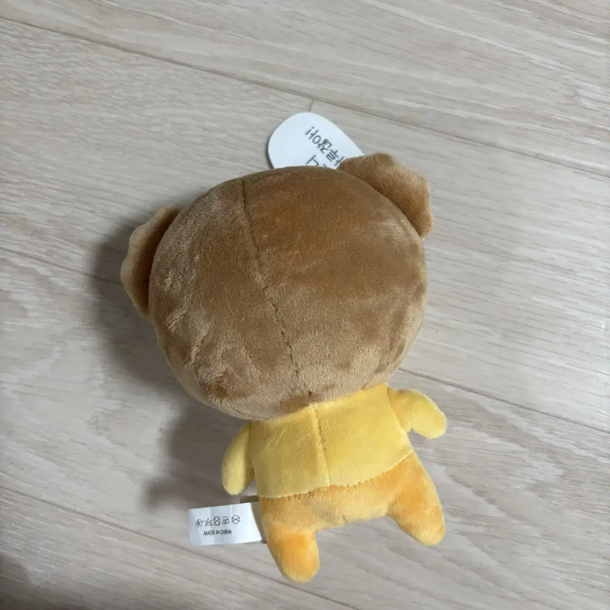 마루 인형(택 있음)