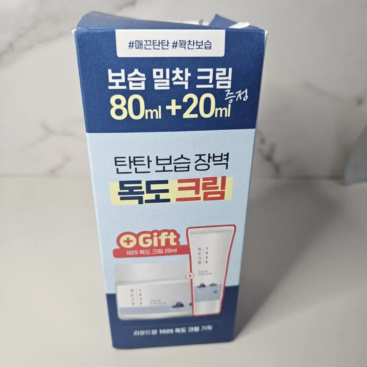 독도 밀착크림 80ml+20ml