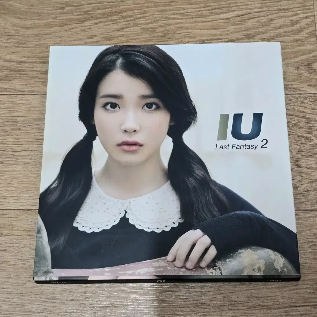 IU 아이유 너랑나 앨범 씨디 CD 팝니다