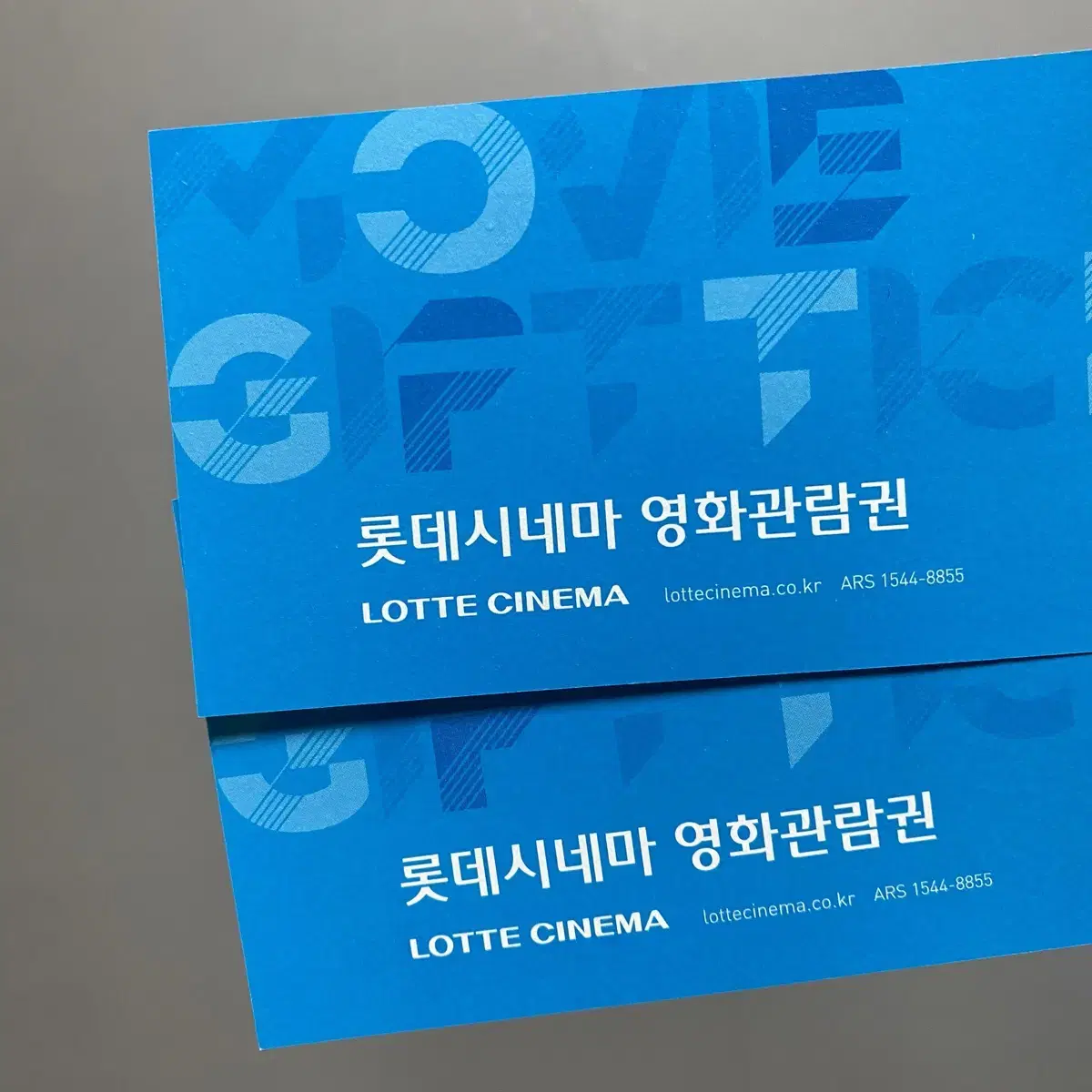 롯데시네마 영화관람권 2장 일괄 판매