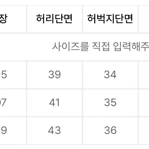 [3] 파브레가 프렌치 치노 투턱 팬츠 (카키 브라운)