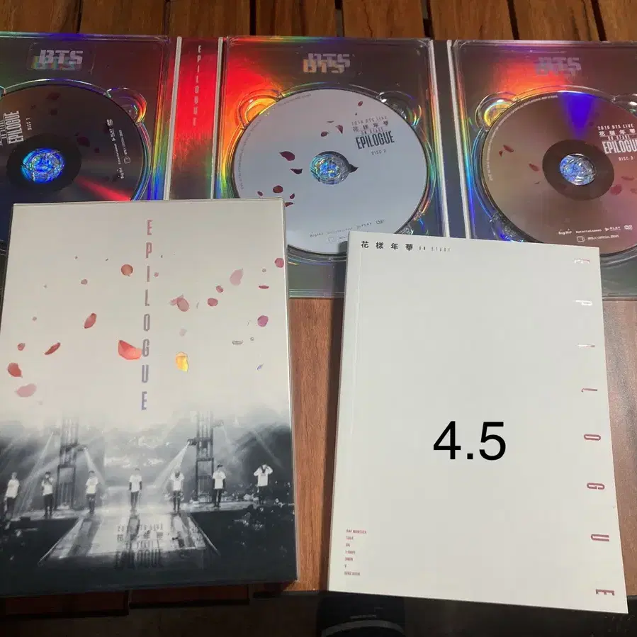 방탄 화에필 에필콘 화양연화 화온스 dvd