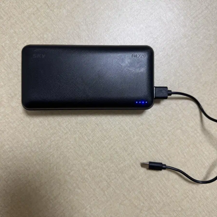 SKY Fill X20 PD 고속충전 보조배터리 20000mAh