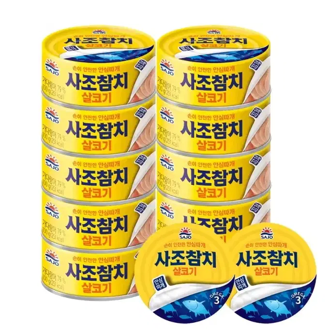 사조참치 살코기참치 100g 12개