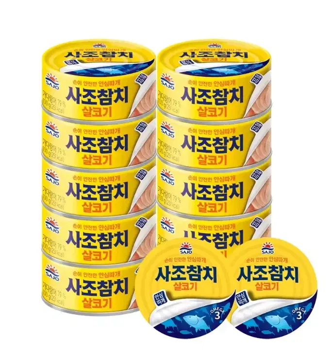 사조참치 살코기참치 100g 12개