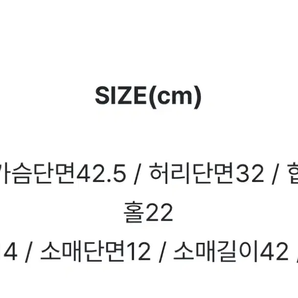 프롬데이원 뉴인어 트위드 머메이드원피스 하객룩 연말룩 데이트룩 아뜨랑스