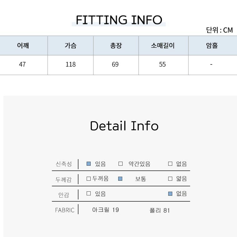 코듀로이 카라 빅사이즈 패딩 자켓 퀼팅 누빔 점퍼 숏패딩 루즈핏 겨울