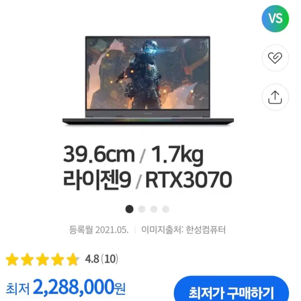 한성 노트북 TFG 15.6인치 게이밍 노트북 고사양 급처