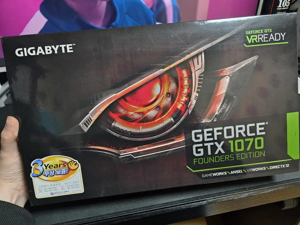 기가바이트 GTX 1070 파운더스 에디션 그래픽카드