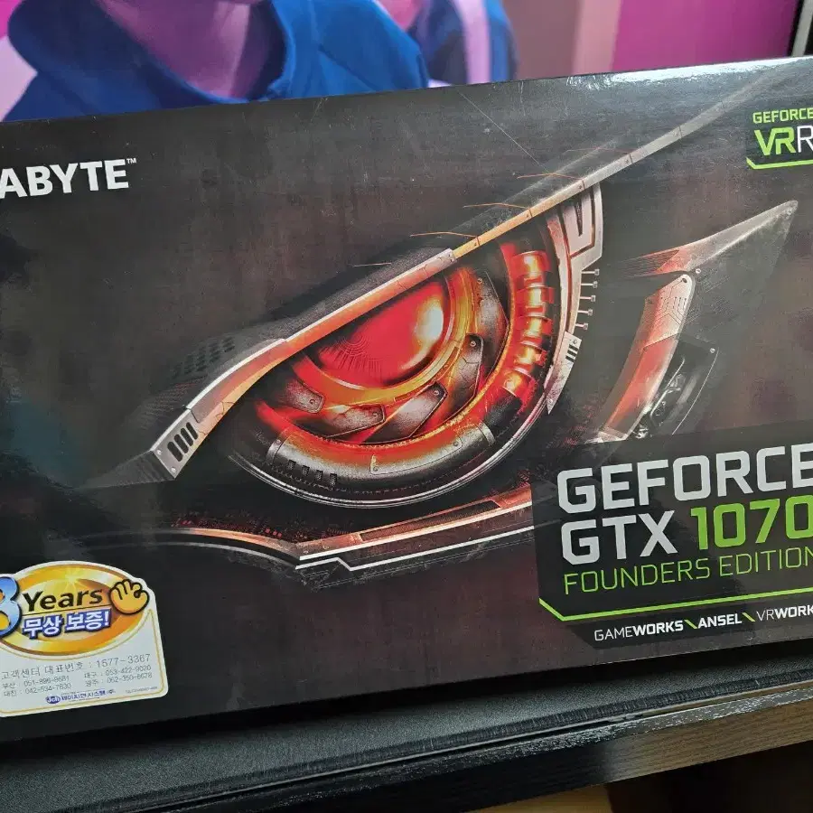 기가바이트 GTX 1070 파운더스 에디션 그래픽카드